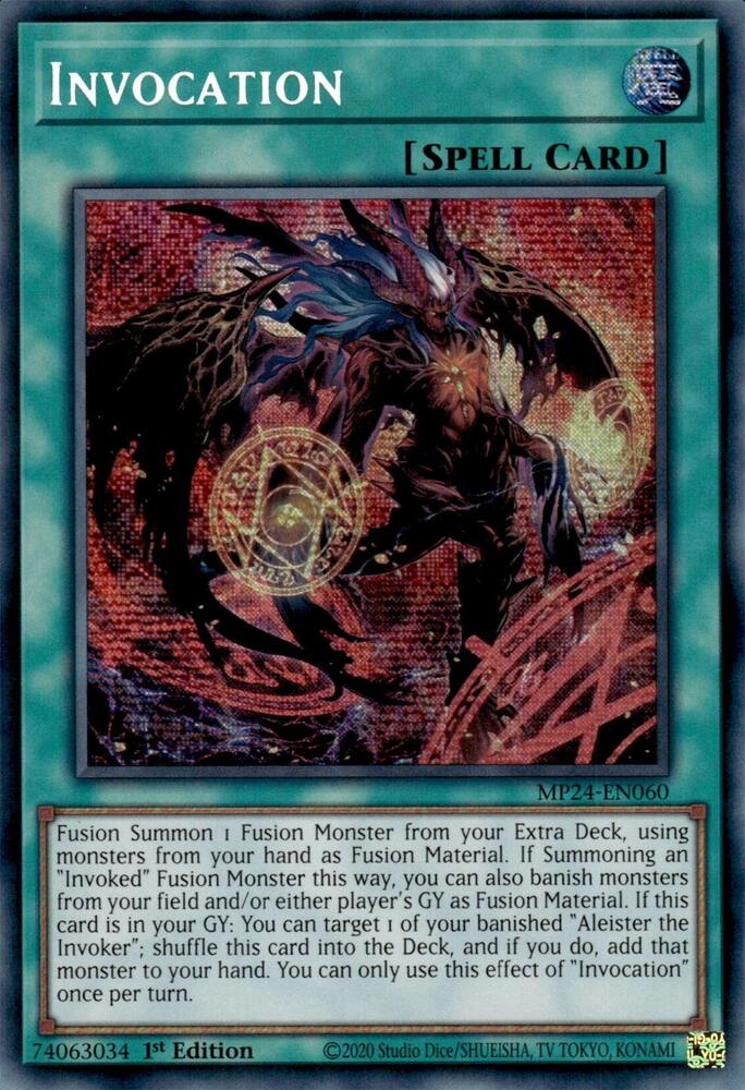 Invocation (Alternate Art)