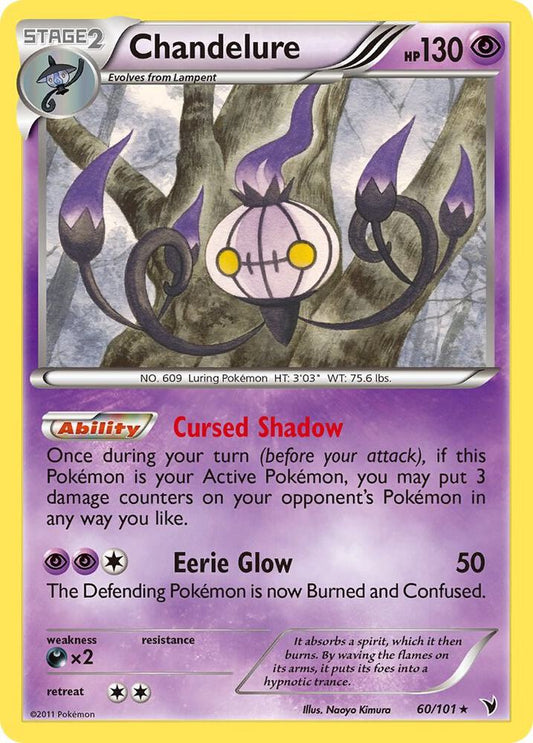 Chandelure