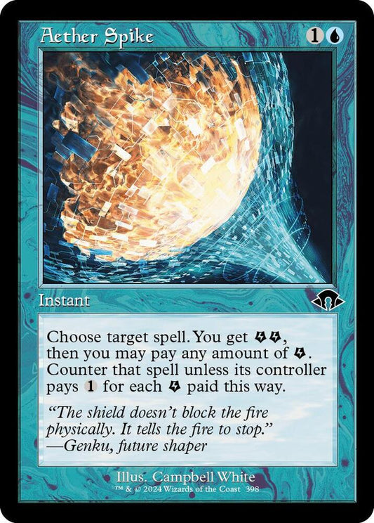 Aether Spike (Retro Frame)