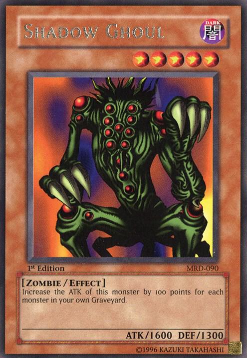 Shadow Ghoul
