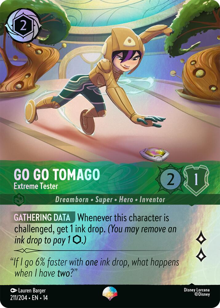Go Go Tomago - Extreme Tester (Epic) [Hyperia City]