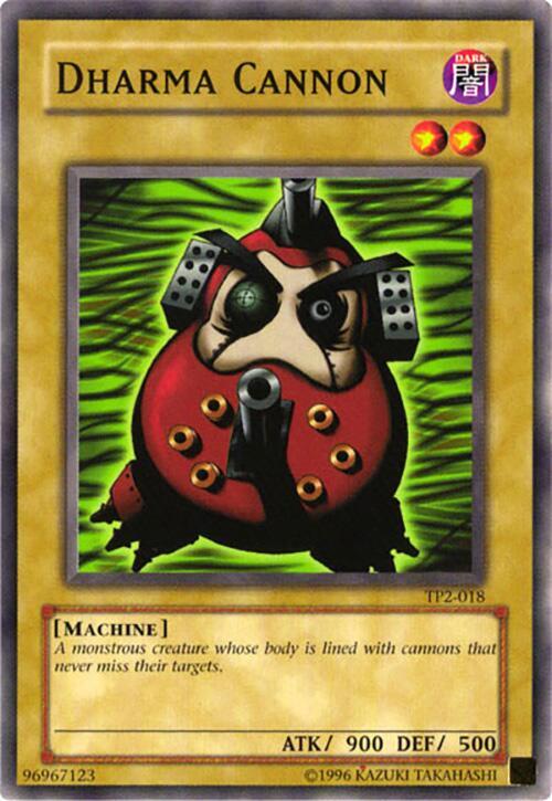 Dharma Cannon
