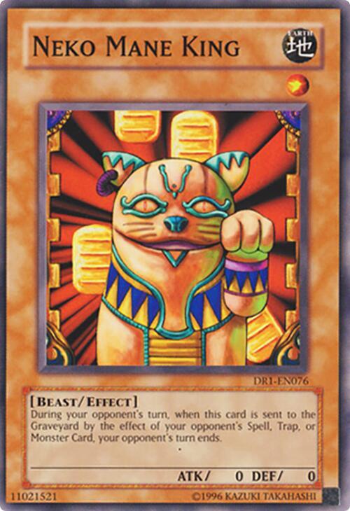 Neko Mane King