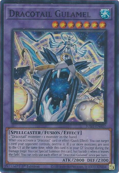 Dracotail Gulamel (Super Rare)