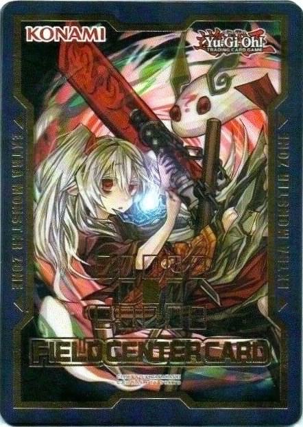 Field Center Token: Ghost Ogre & Snow Rabbit (Alternate Art) (Duel Devastator)