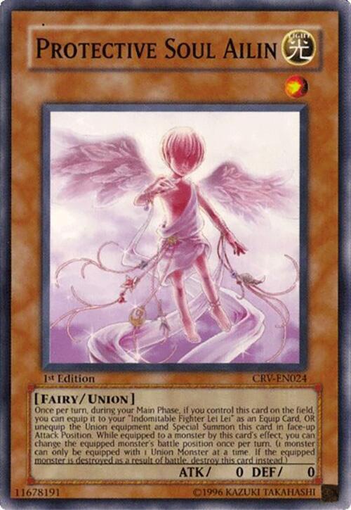 Protective Soul Ailin