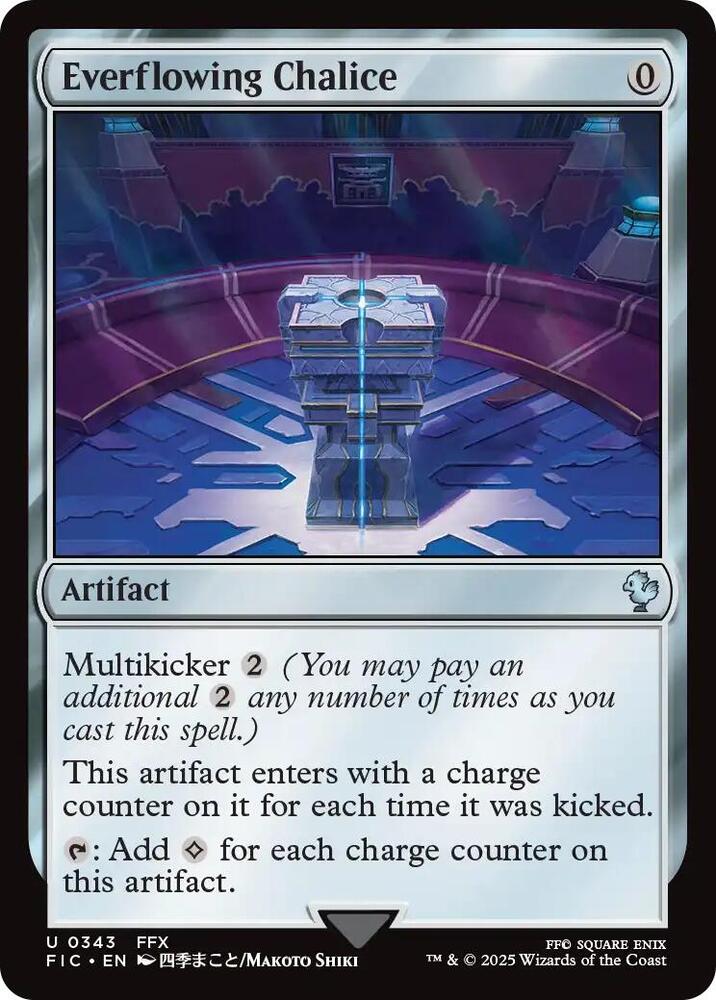 Everflowing Chalice (Surge Foil)