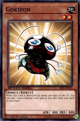 Gokipon