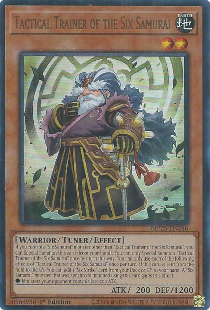 Tactical Trainer of the Six Samurai