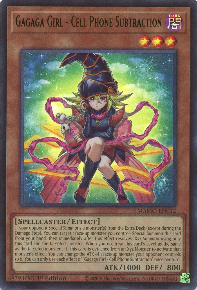 Gagaga Girl - Cell Phone Subtraction [Magnificent Monsters]