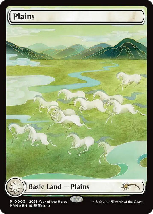 Plains (Year of the Horse 2026)