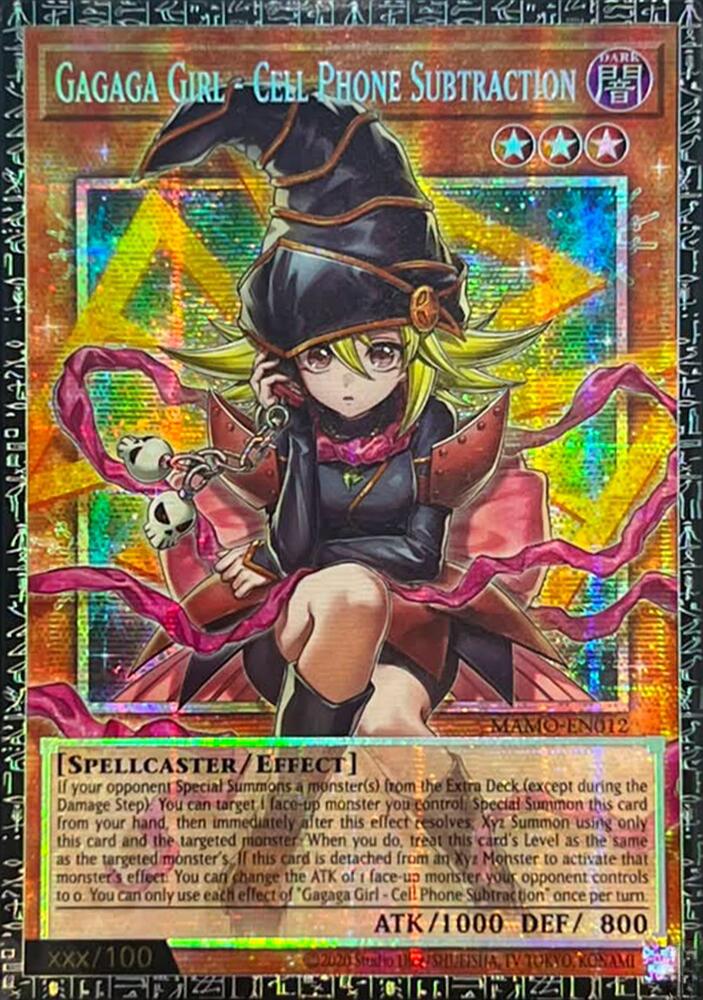 Gagaga Girl - Cell Phone Subtraction (GMR) [Magnificent Monsters]