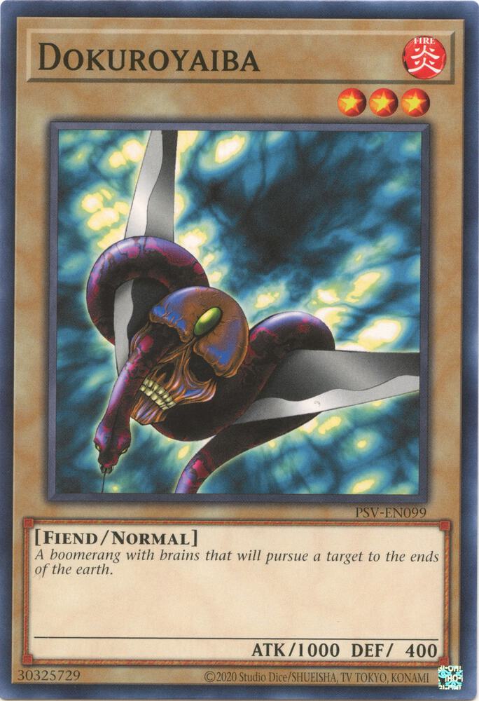 Dokuroyaiba