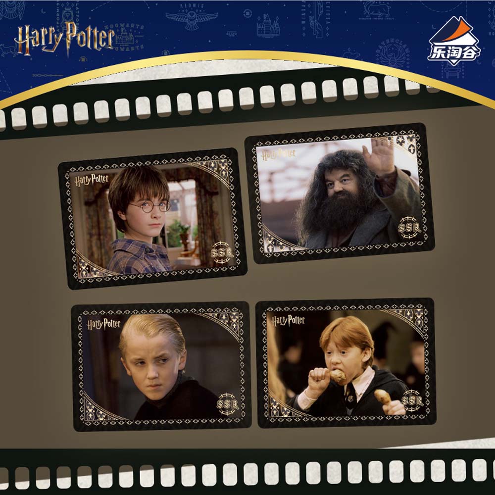Harry Potter - Sorcerer's Stone Series Collectible Card Booster Pack