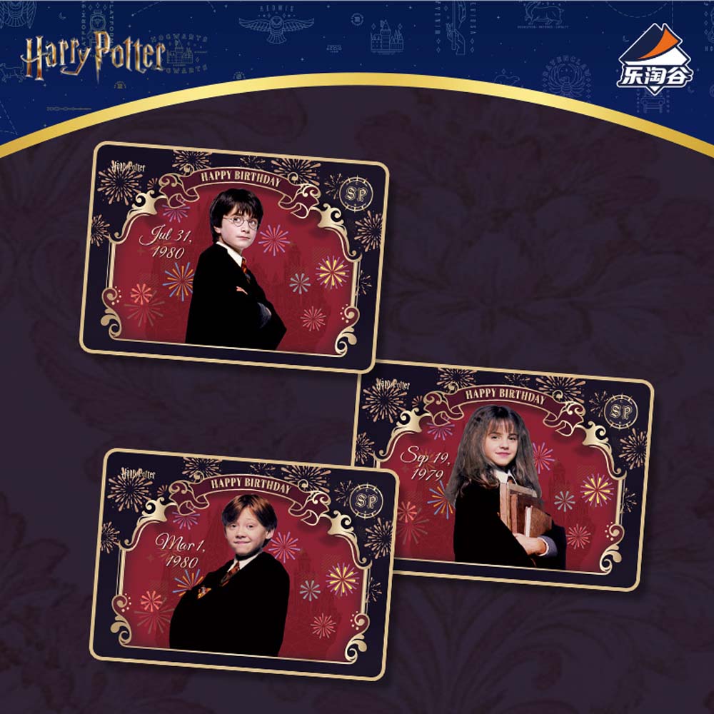 Harry Potter - Sorcerer's Stone Series Collectible Card Booster Pack