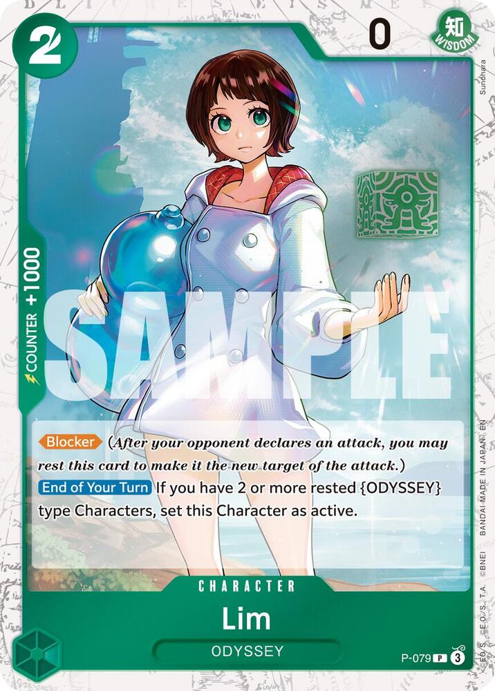 Lim (Pirate Foil)