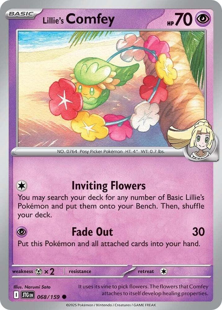 Lillie's Comfey