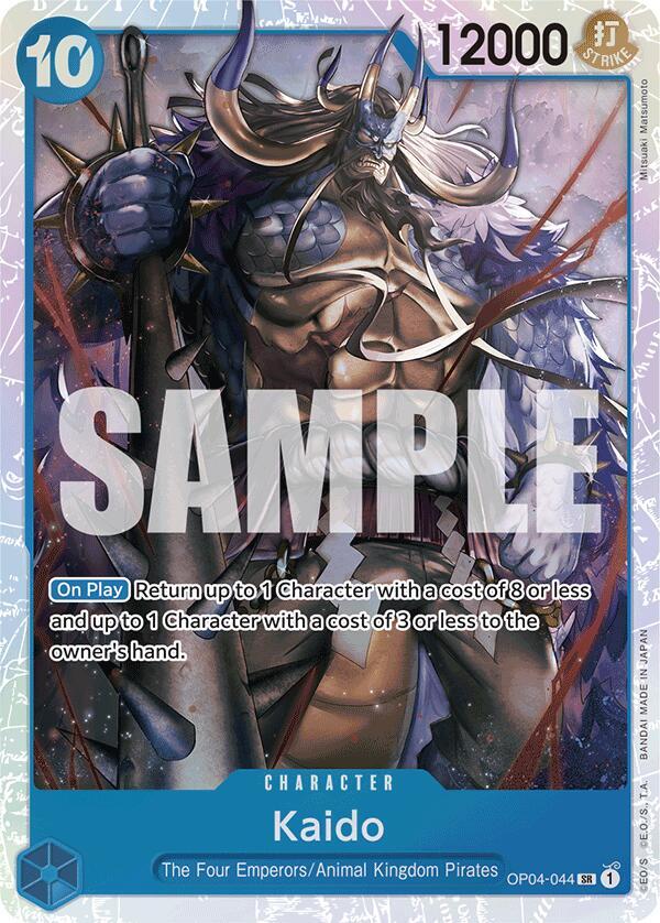 Kaido (OP04-044) (Reprint)