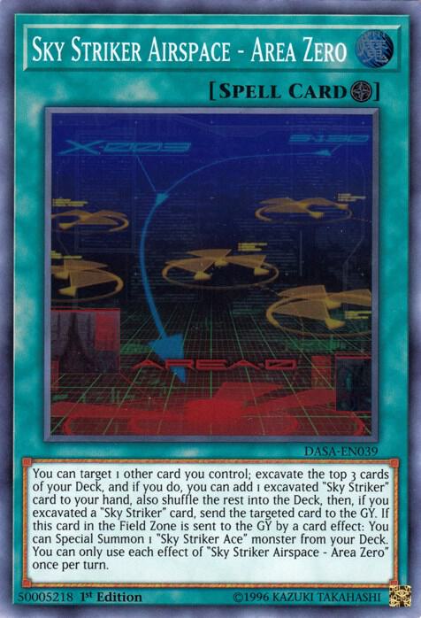 Sky Striker Airspace - Area Zero