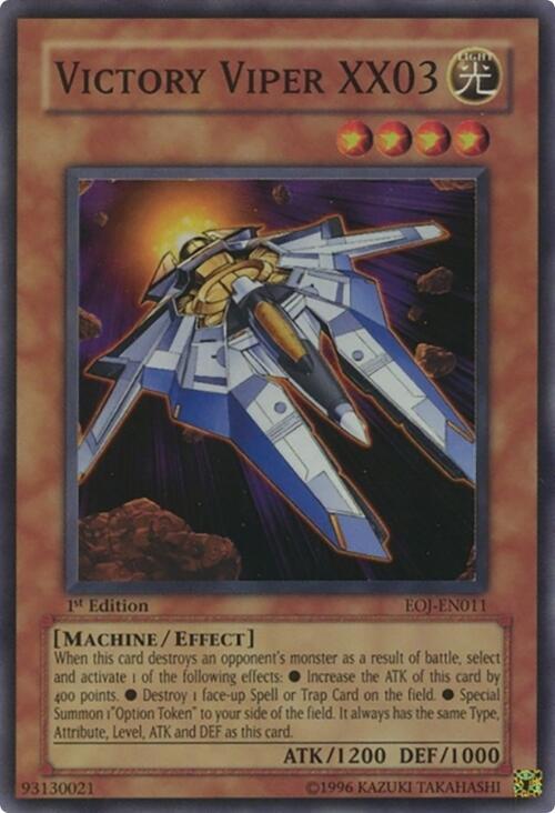 Victory Viper XX03