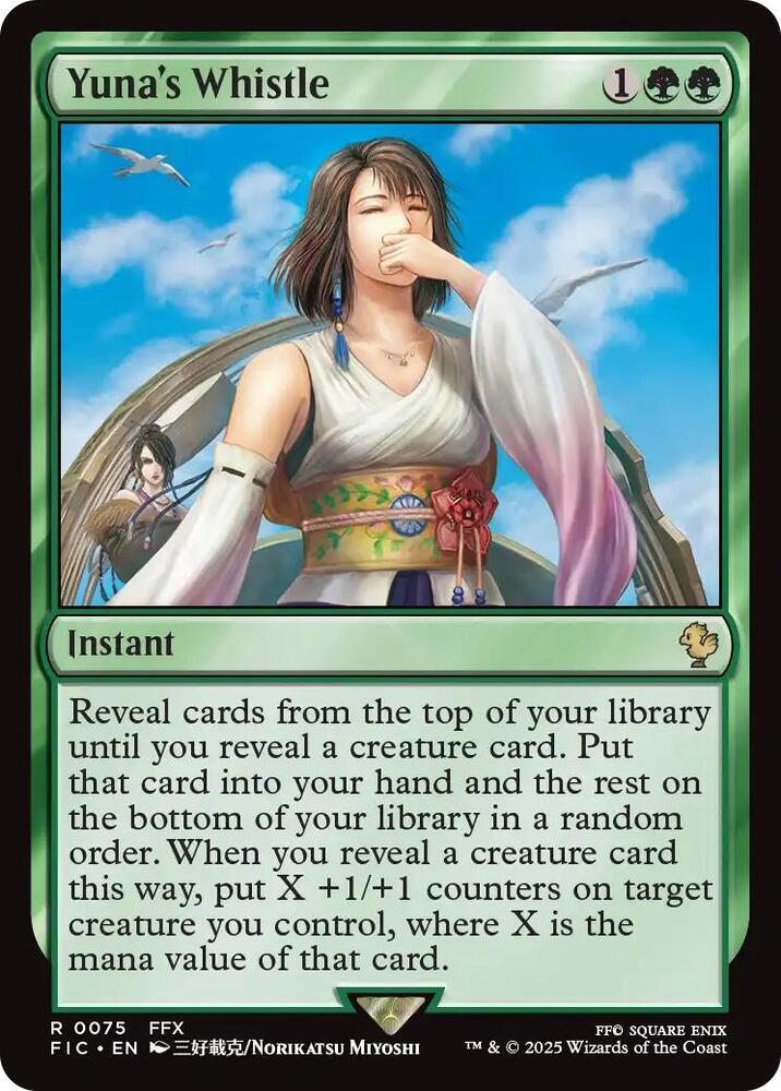 Yuna's Whistle (Surge Foil)
