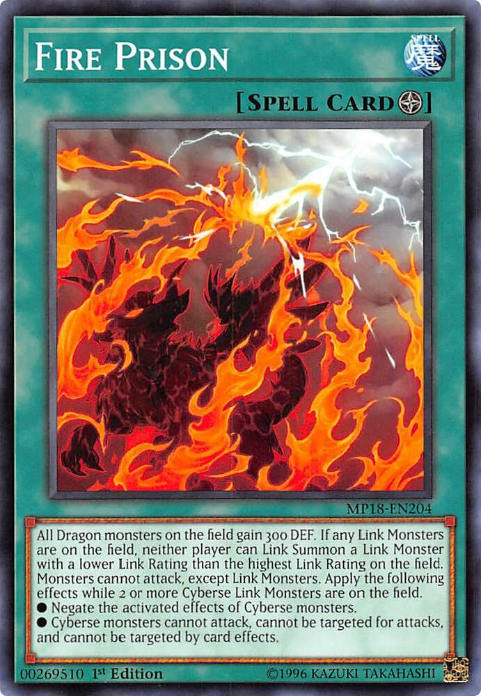 Fire Prison