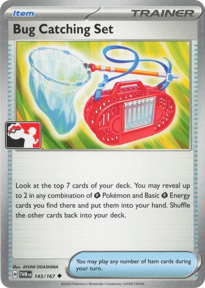 Bug Catching Set - 143/167 (Left Stamp)