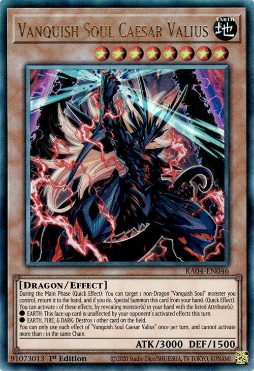 Vanquish Soul Caesar Valius (PUR)
