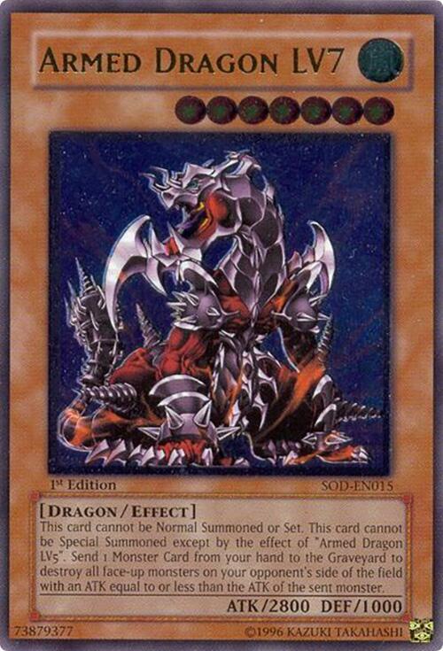 Armed Dragon LV7 (UTR)