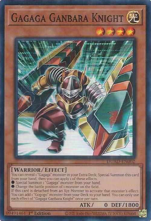 Gagaga Ganbara Knight
