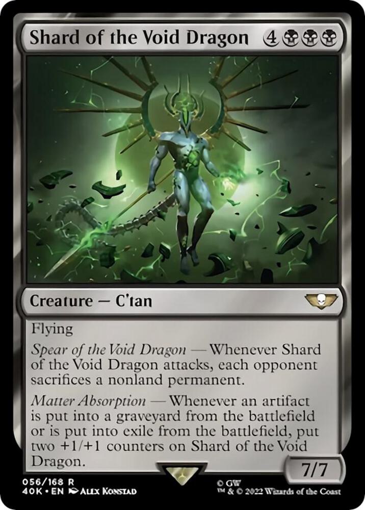 Shard of the Void Dragon (Surge Foil)