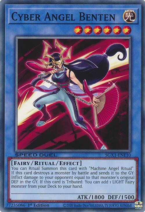 Cyber Angel Benten