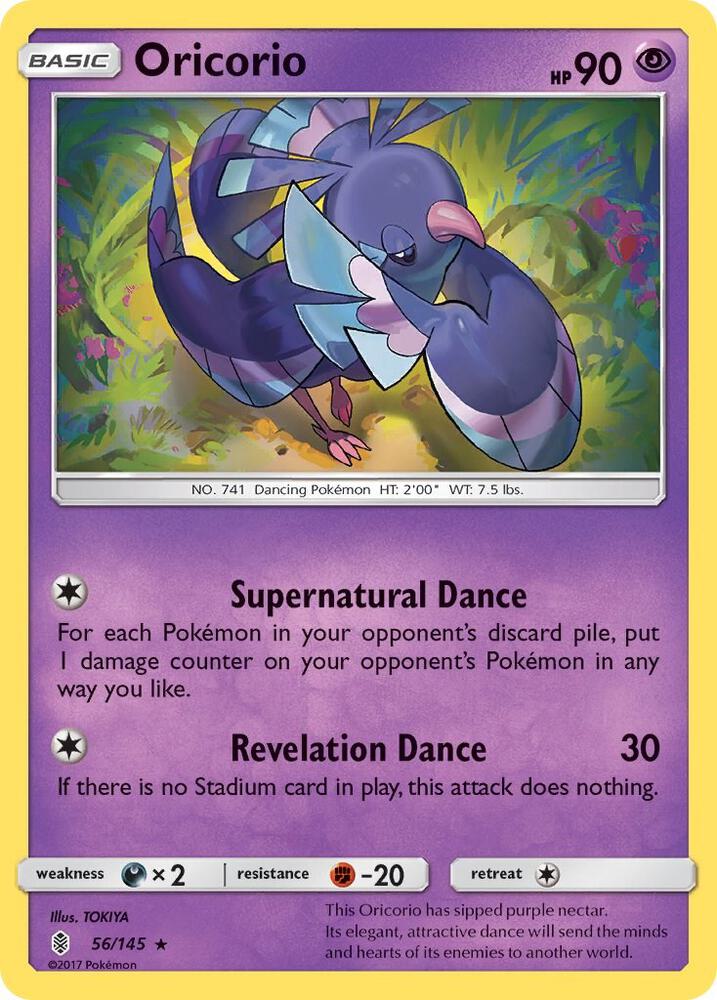 Oricorio (56)