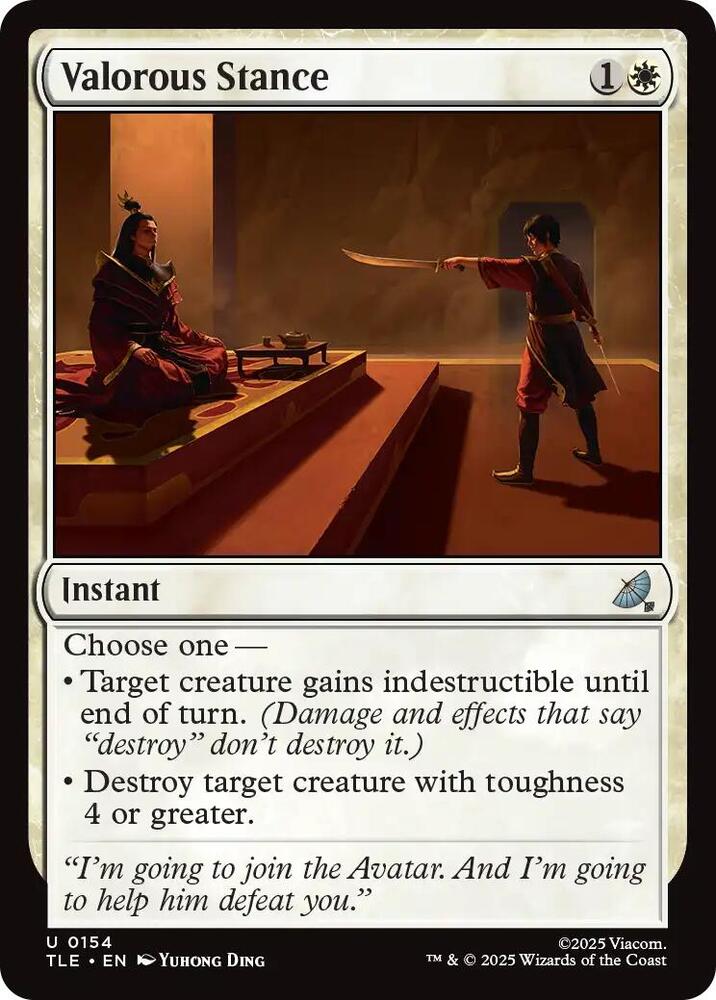 Valorous Stance