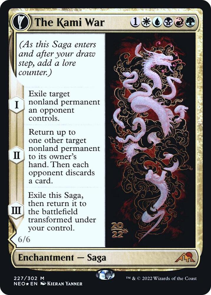 The Kami War