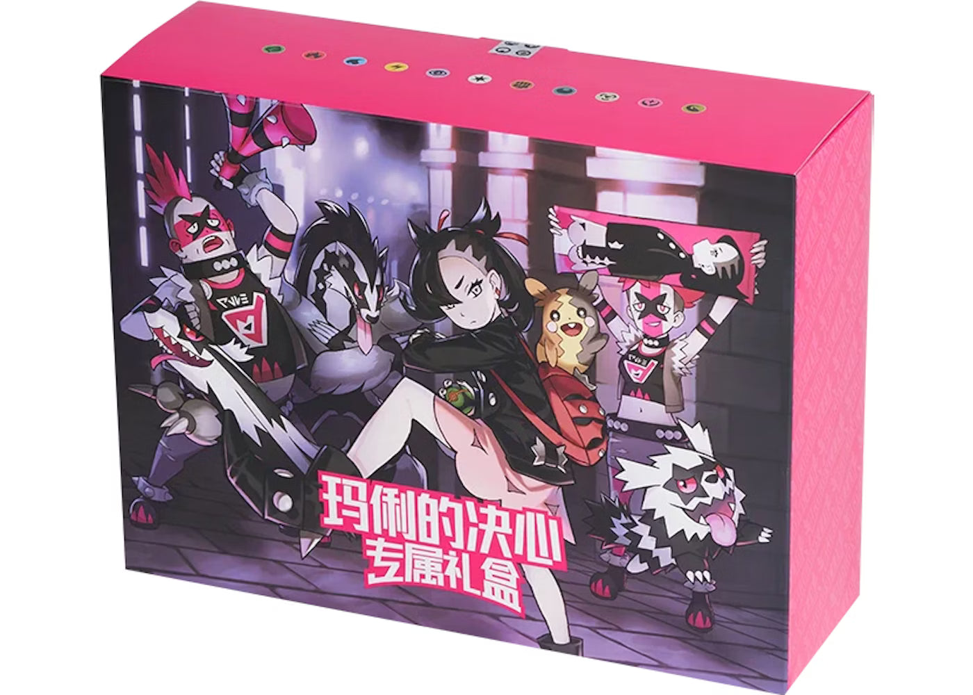 Product packaging with animated characters and pink border