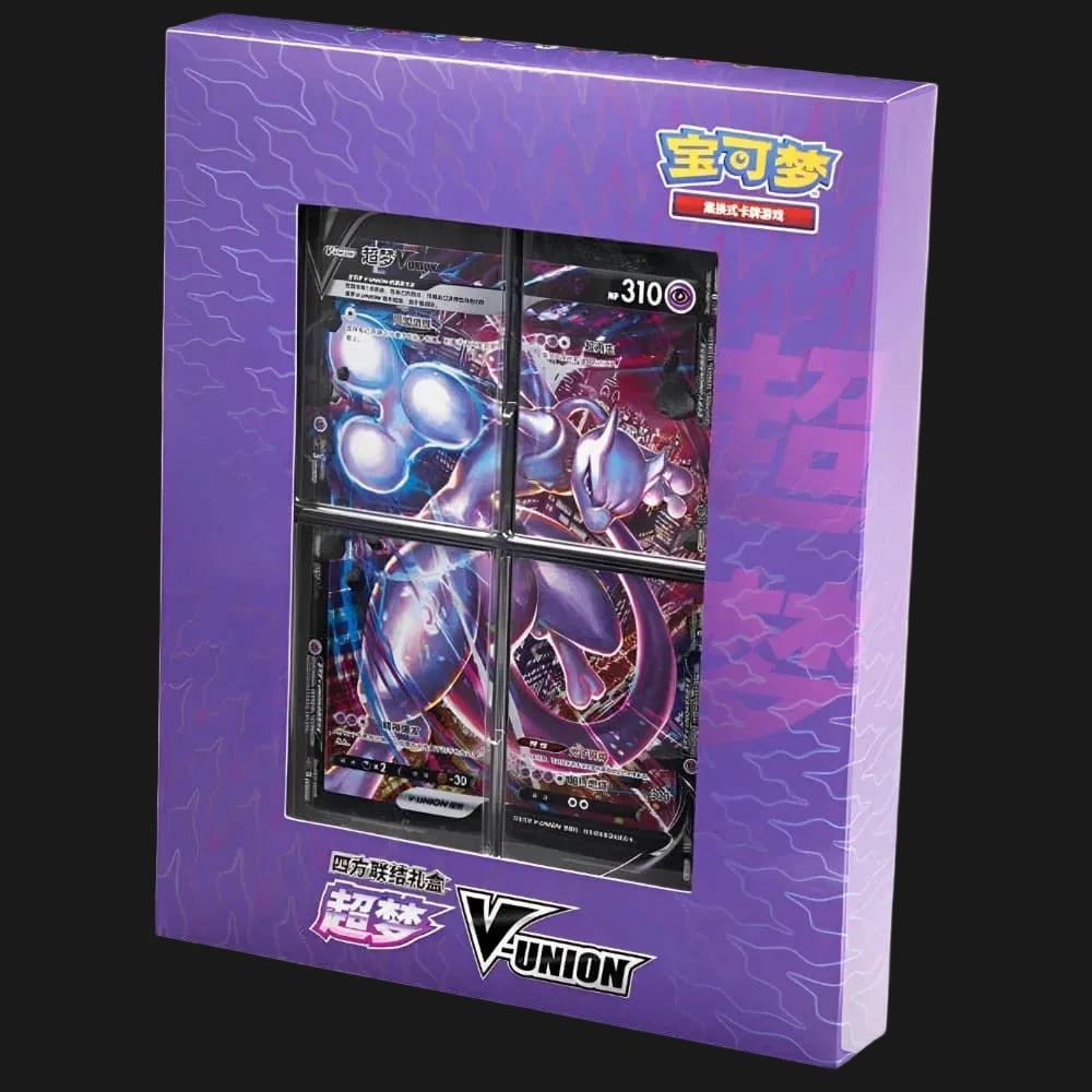 (Simplified Chinese) Pokémon TCG - V Union Box (3 Pack Bundle)