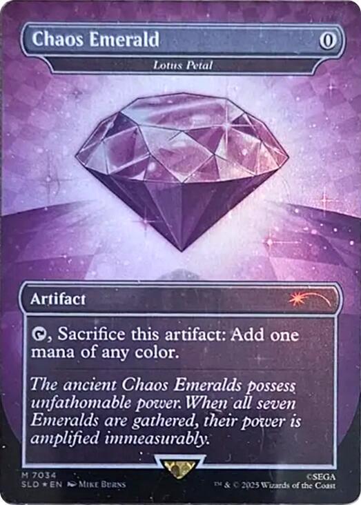 Chaos Emerald - Lotus Petal (7034)