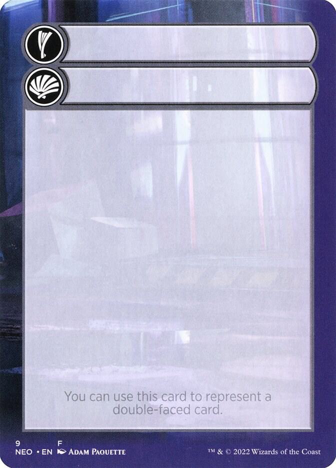 Helper Card - 9/9