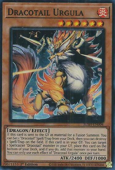 Dracotail Urgula (Super Rare)