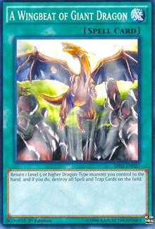 A Wingbeat of Giant Dragon