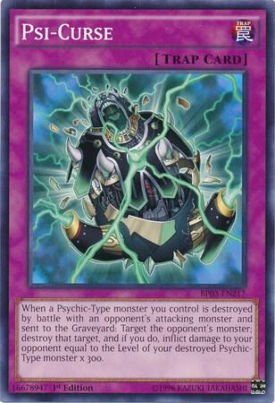 Psi-Curse