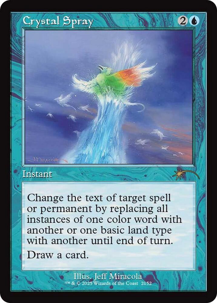 Crystal Spray (Retro Frame)