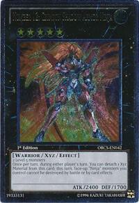 Number 12: Crimson Shadow Armor Ninja (UTR)