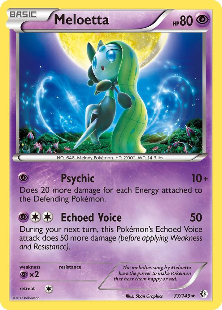 Meloetta - 77/149 (Boundaries Crossed)