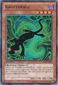 Kagetokage (Starfoil)