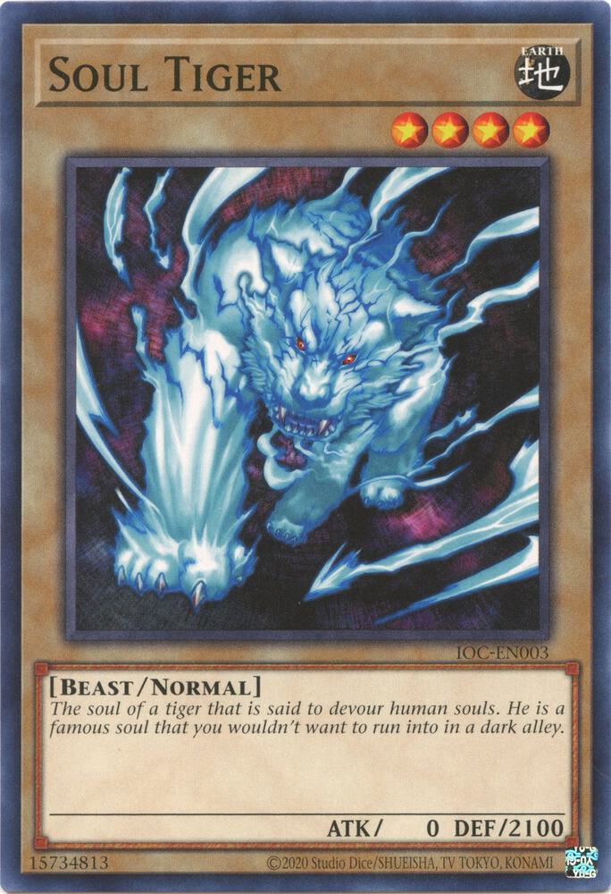 Soul Tiger