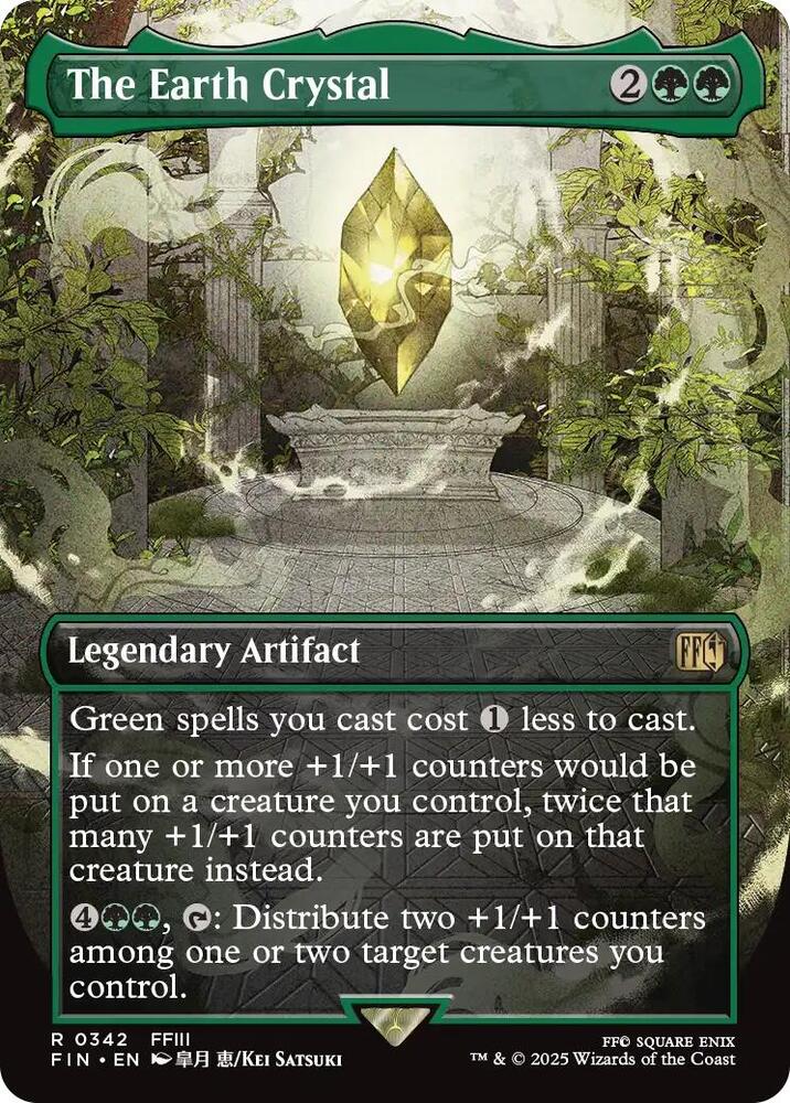The Earth Crystal (Borderless)