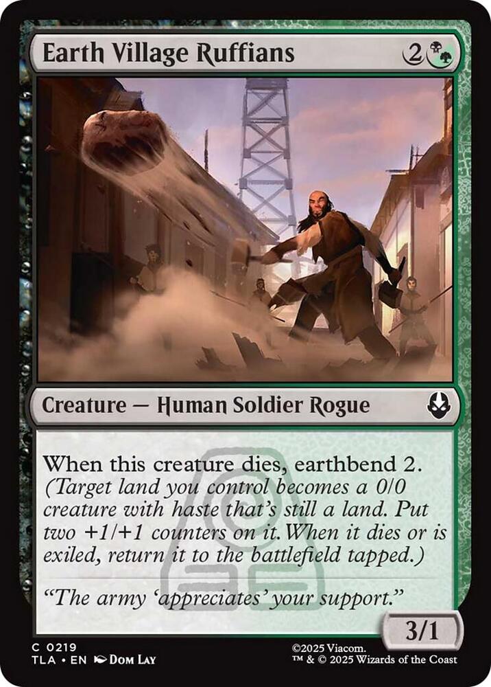 Earth Village Ruffians