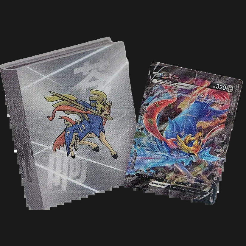 (Simplified Chinese) Pokémon TCG - V Union Box (3 Pack Bundle)
